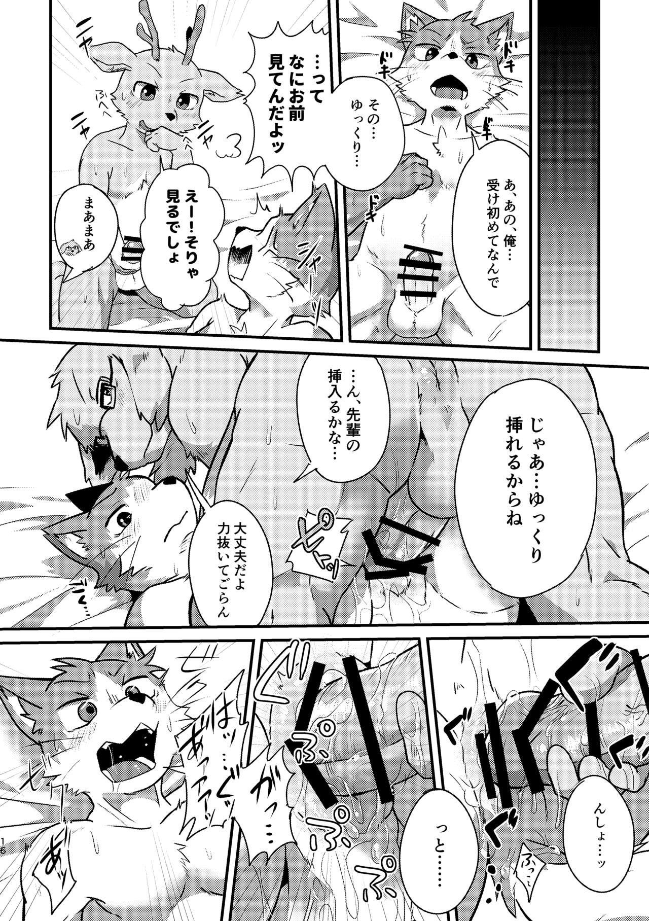 Page 40