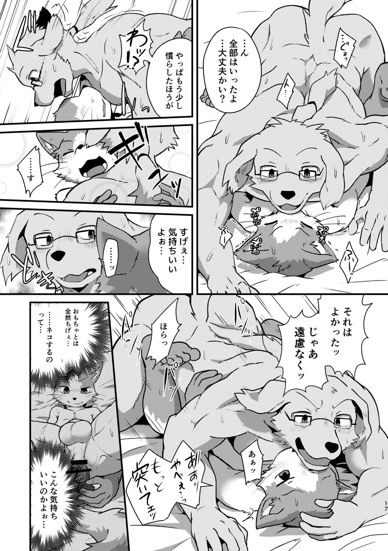 Page 41