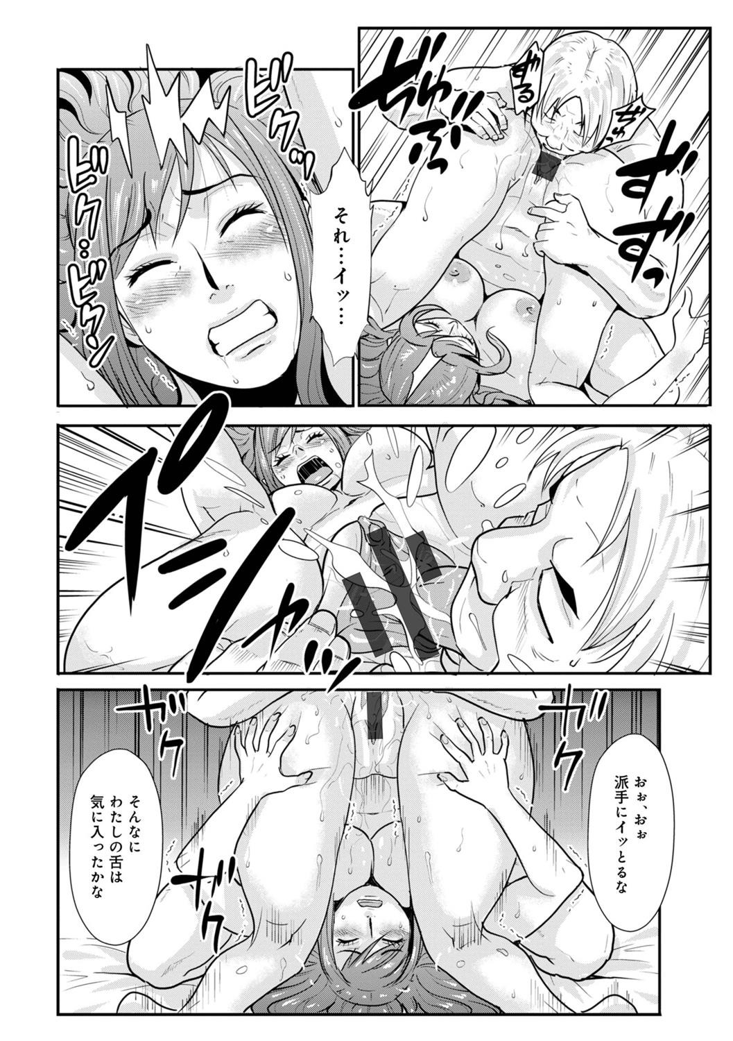 Page 156