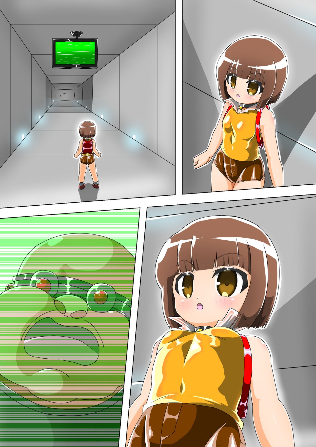 Page 47