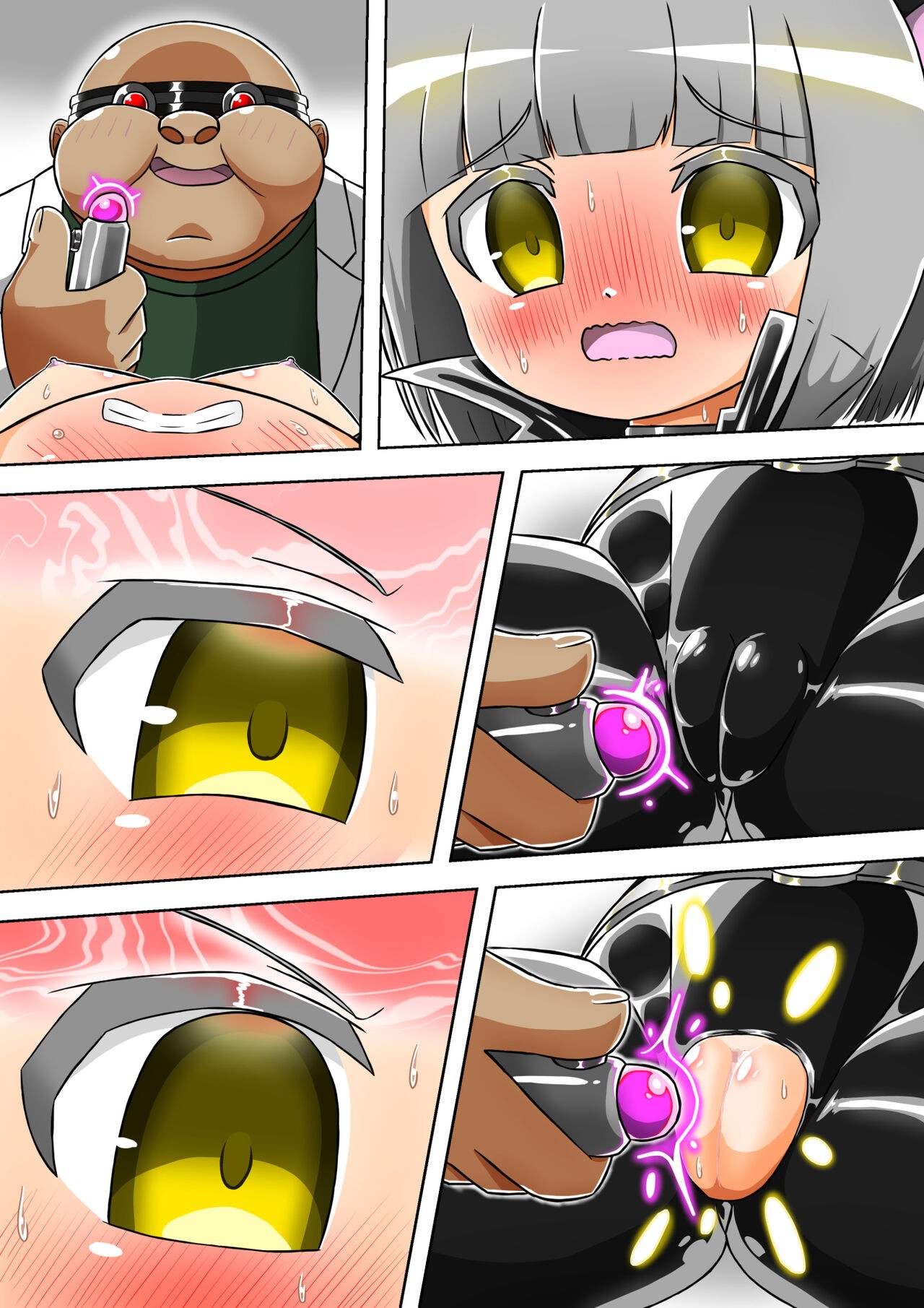 Page 63