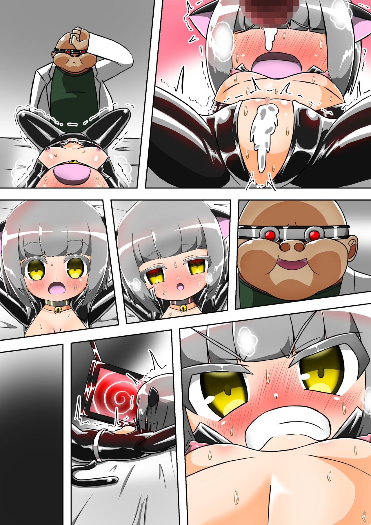 Page 69