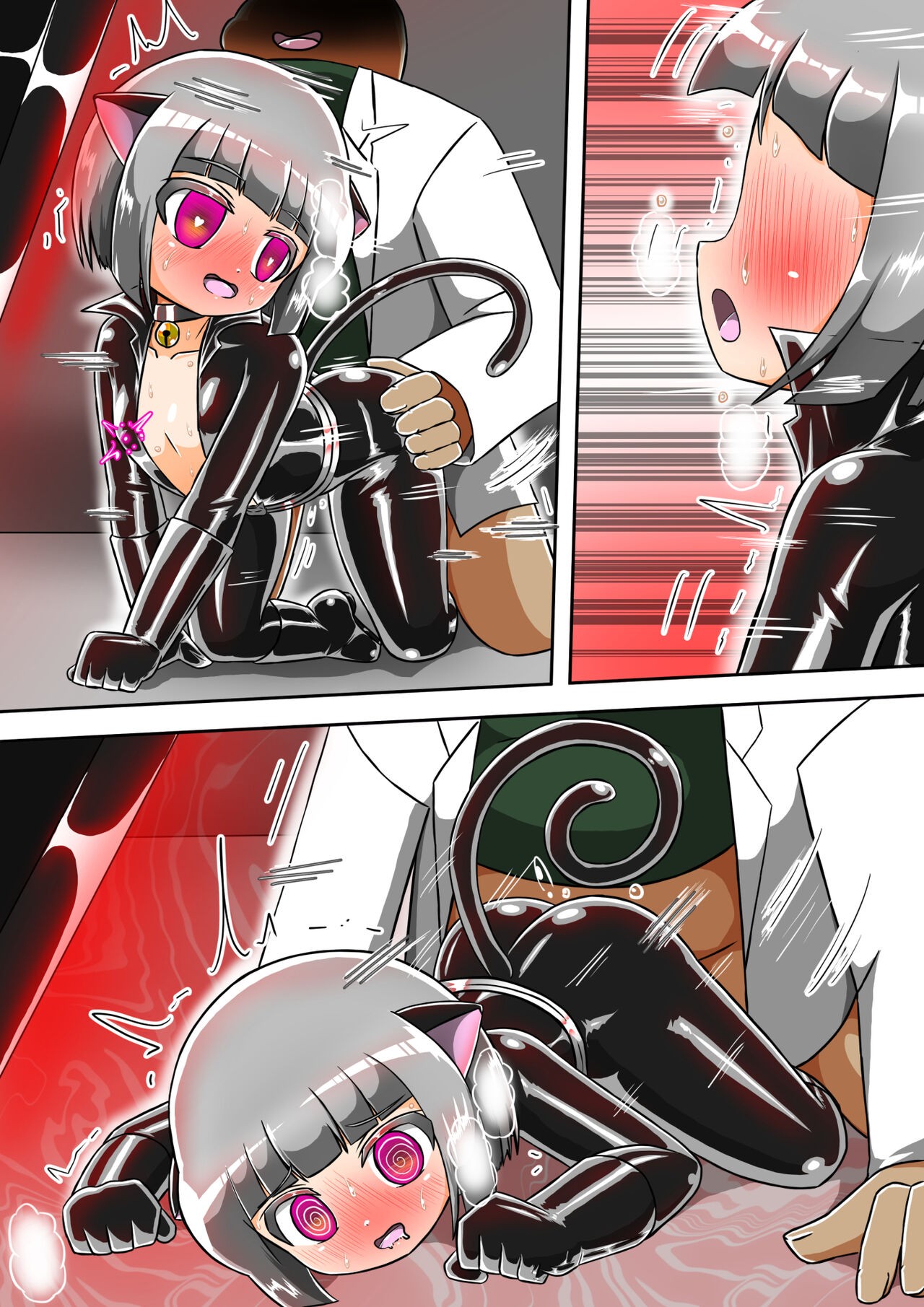 Page 82