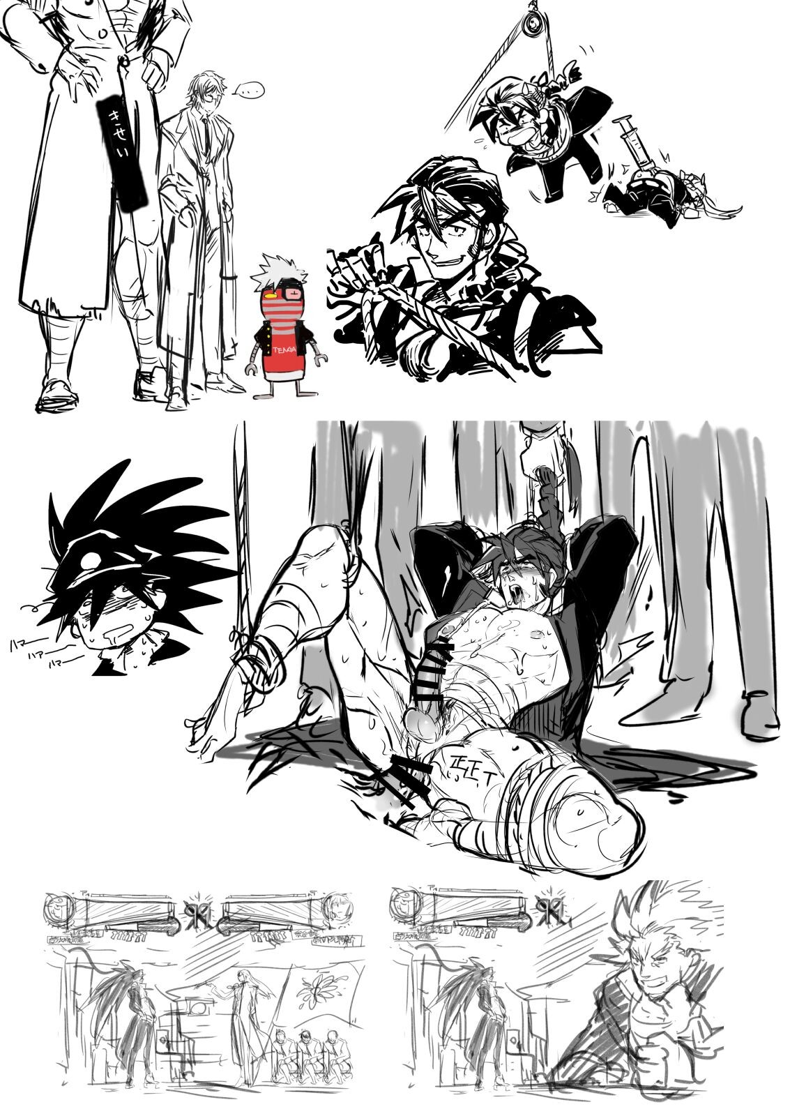 Page 55