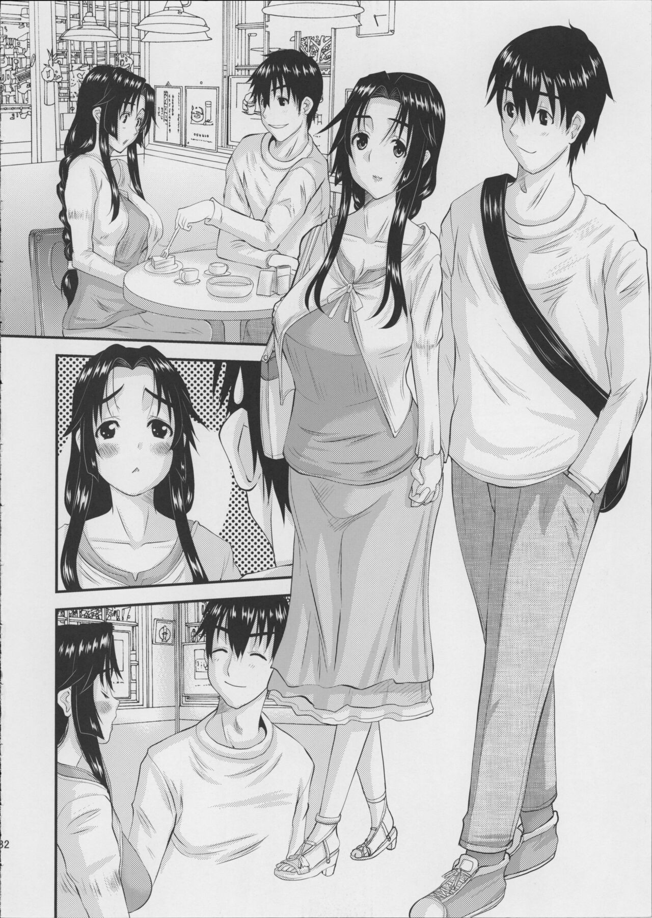 Page 33