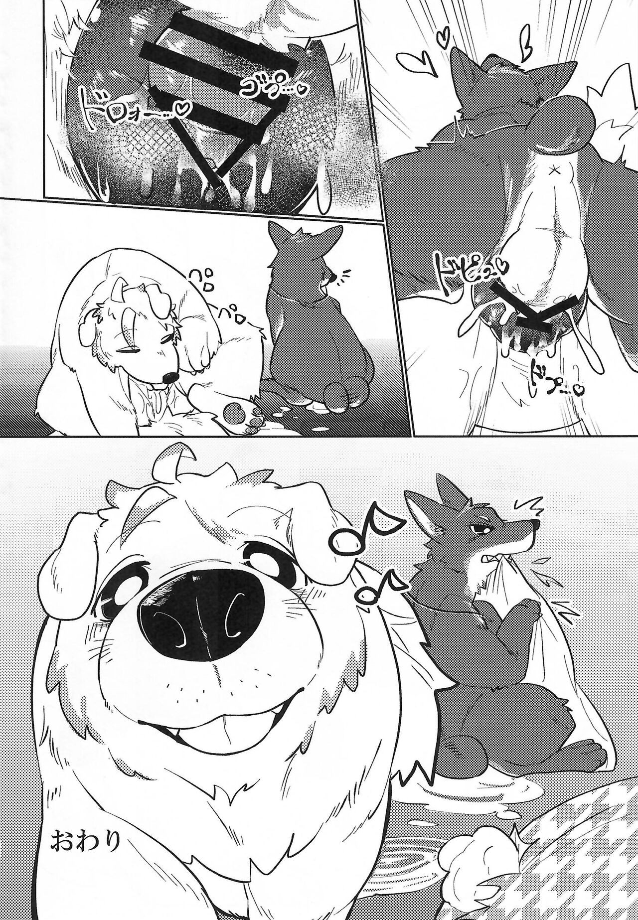 Page 132