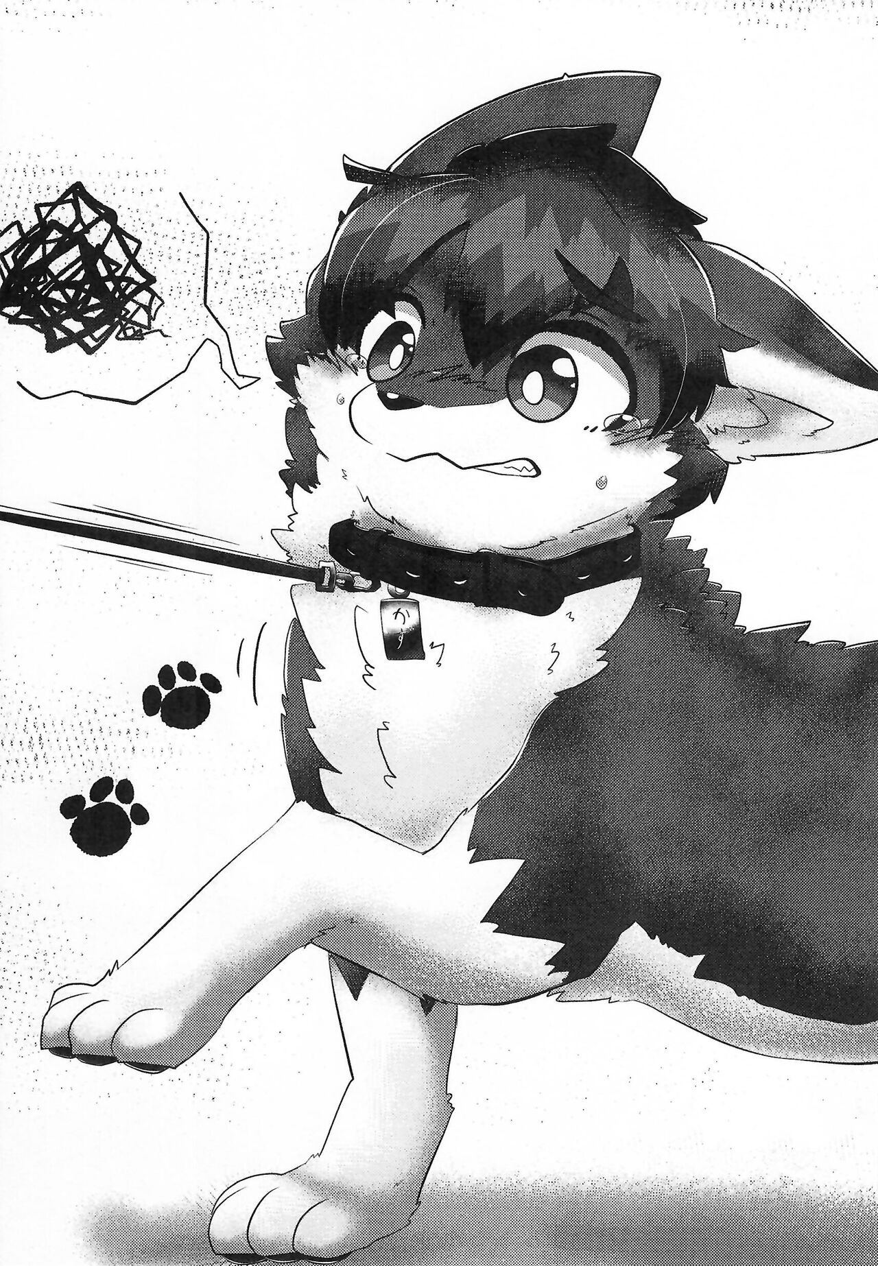 Page 189