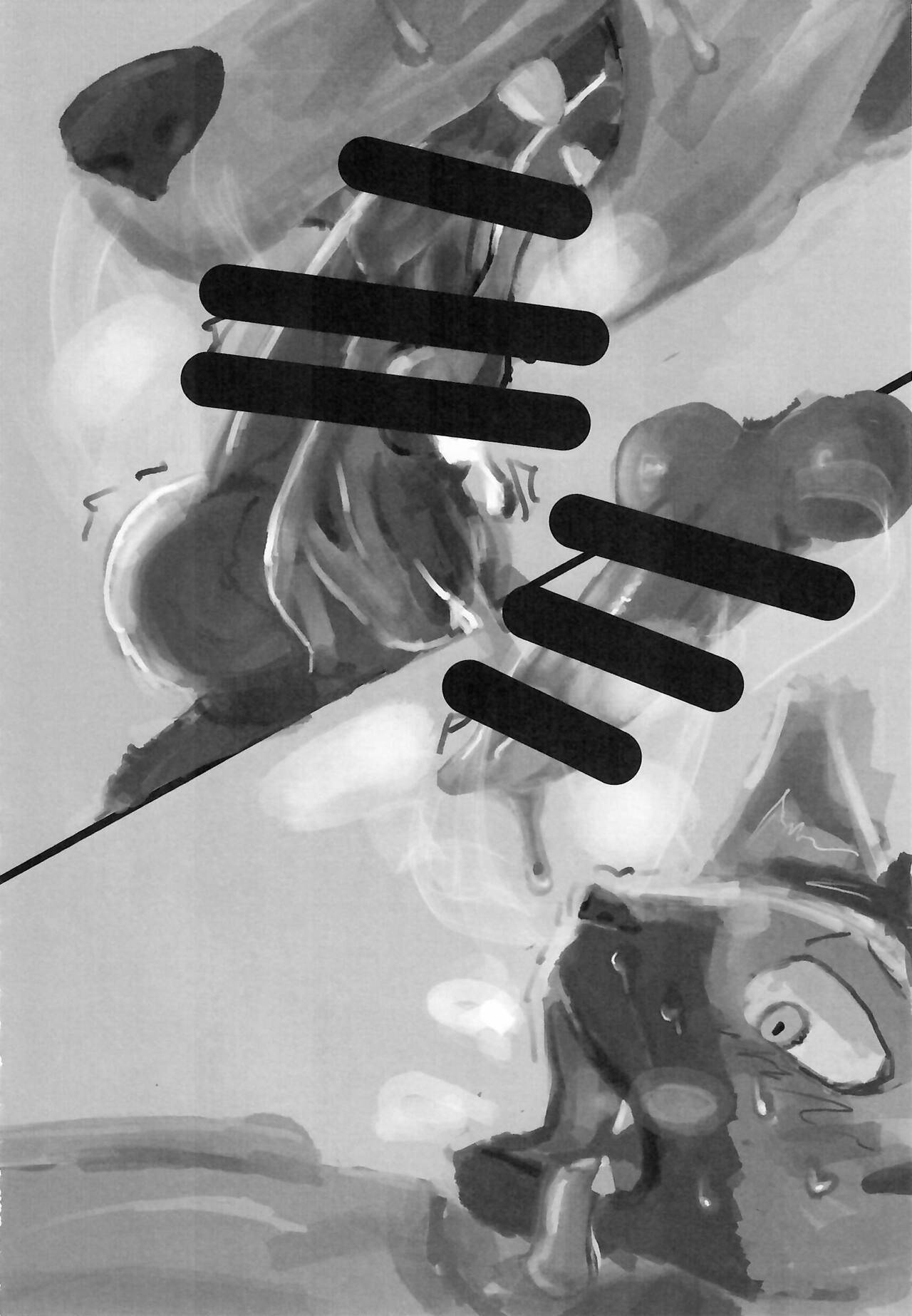 Page 268
