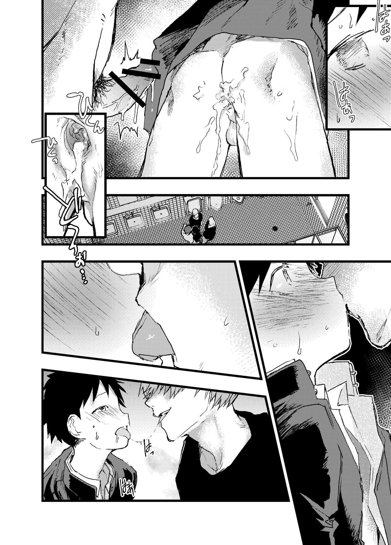 Page 40
