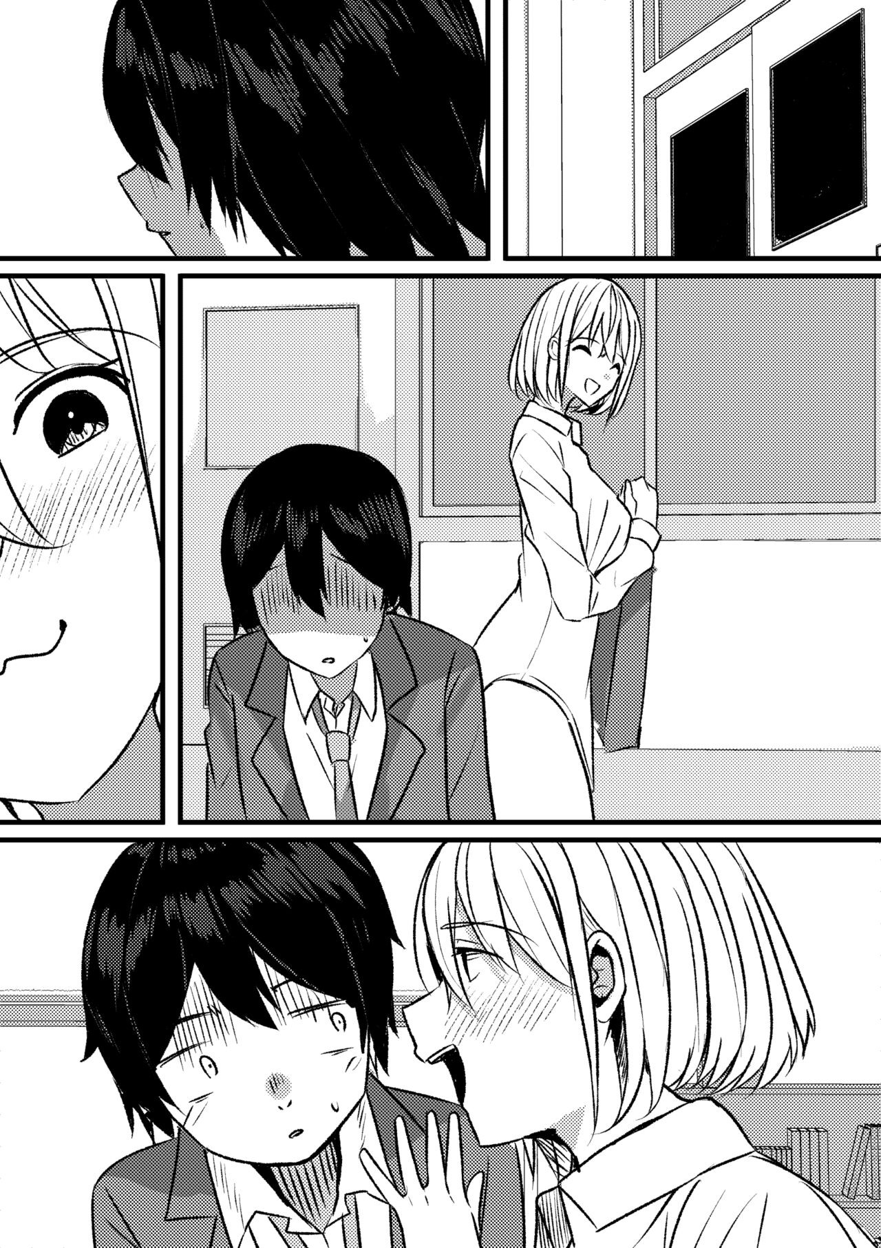 Page 60