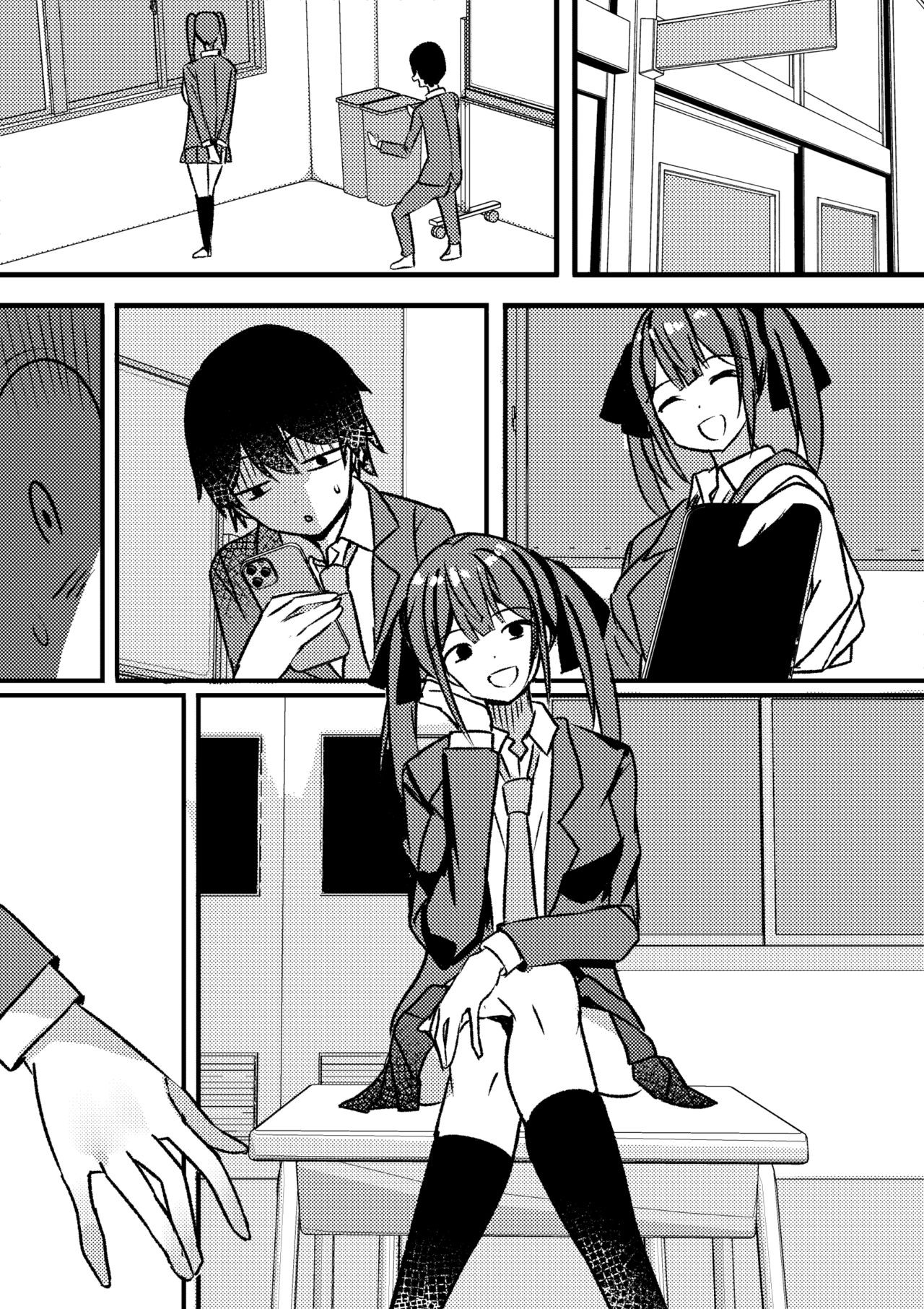 Page 70