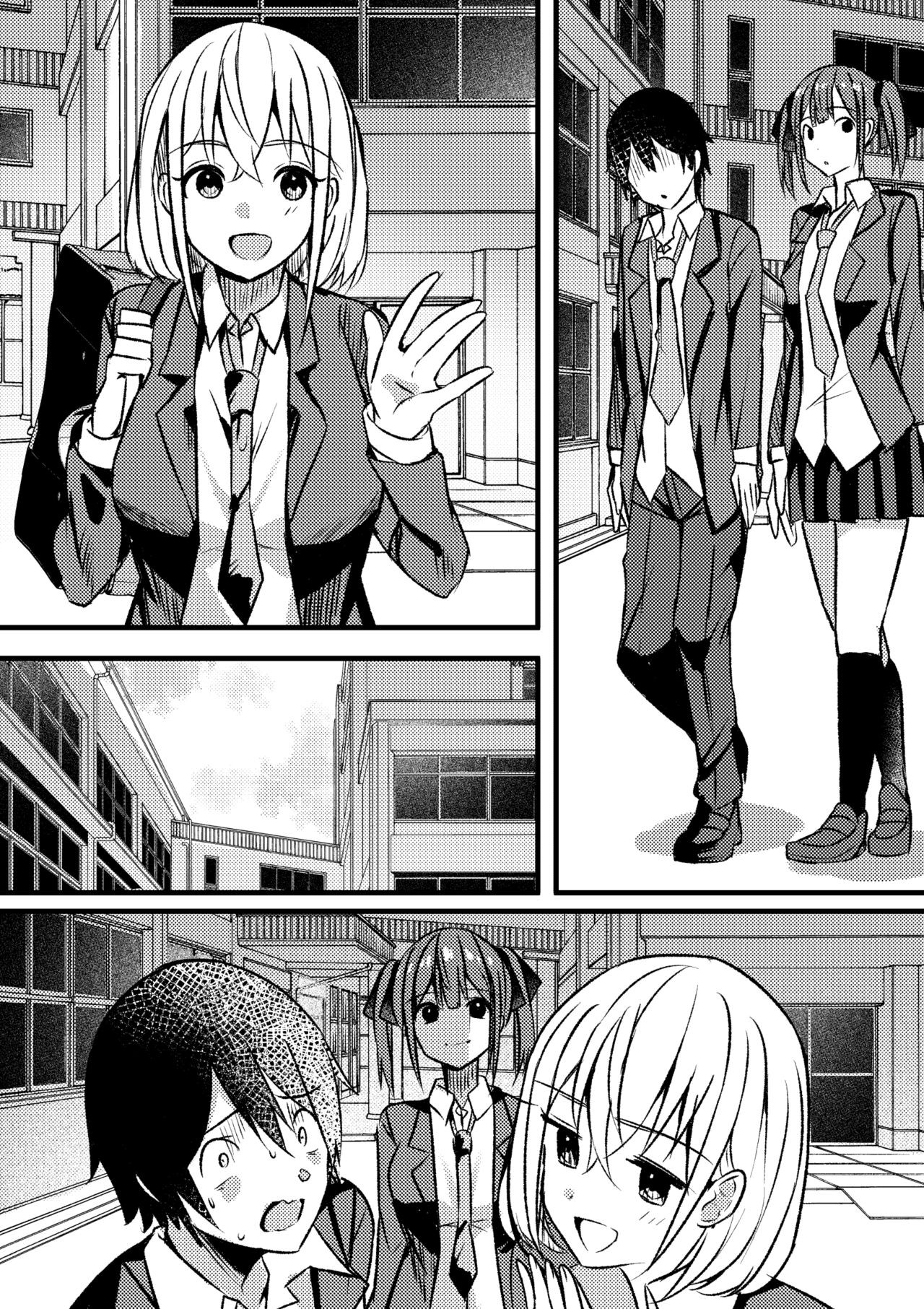 Page 81