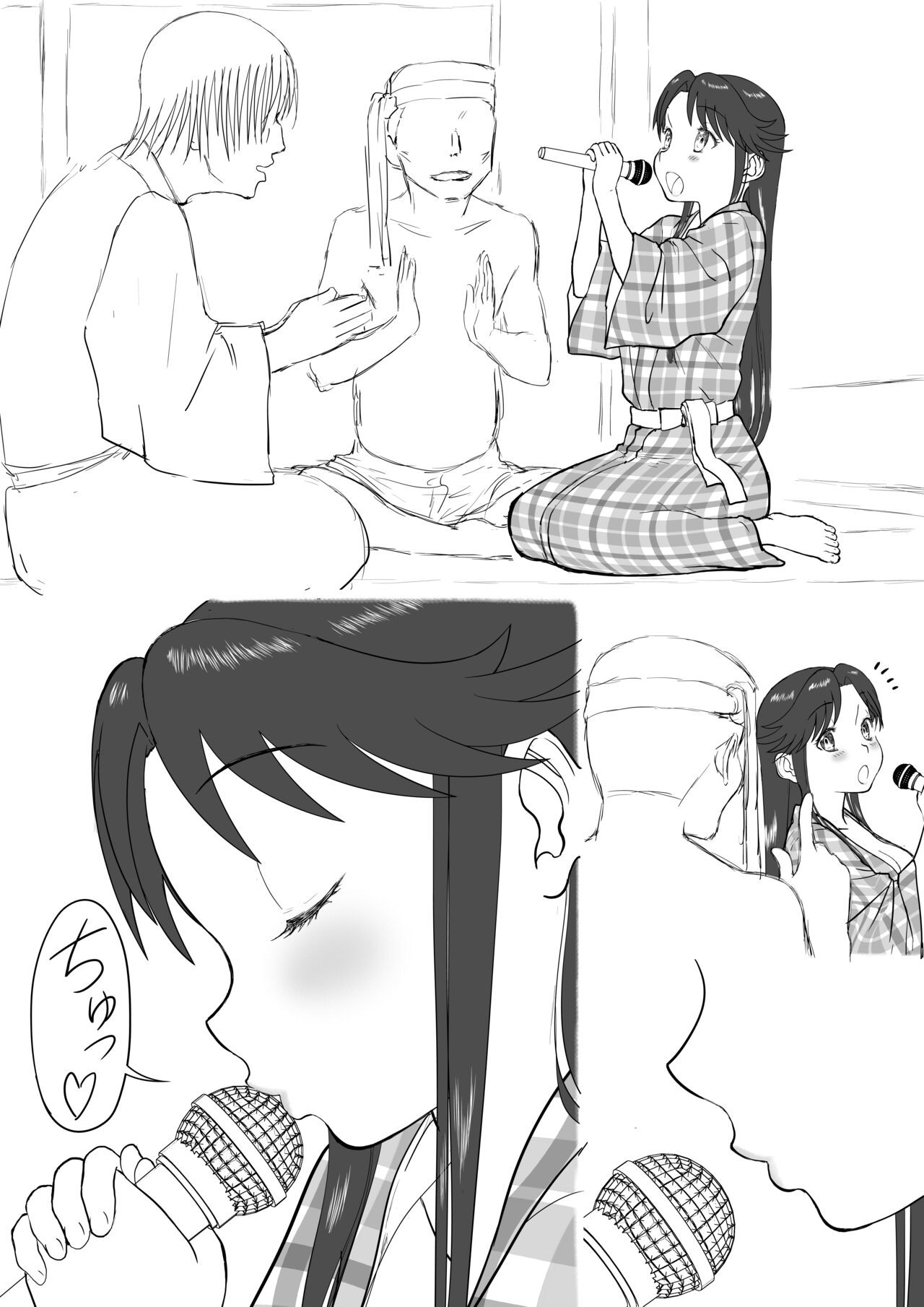 Page 83