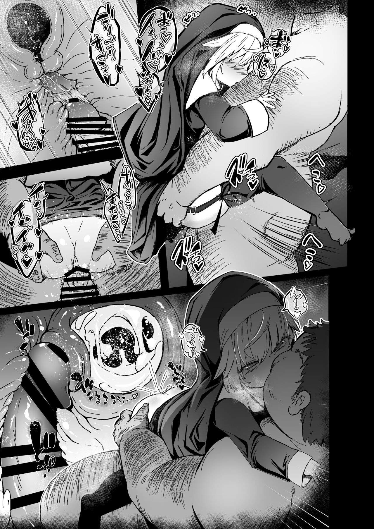 Page 58
