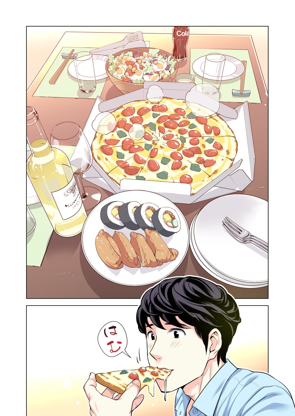 Page 29