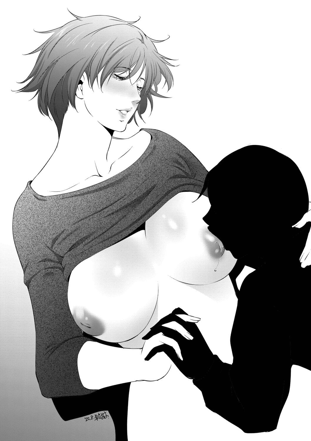 Page 211