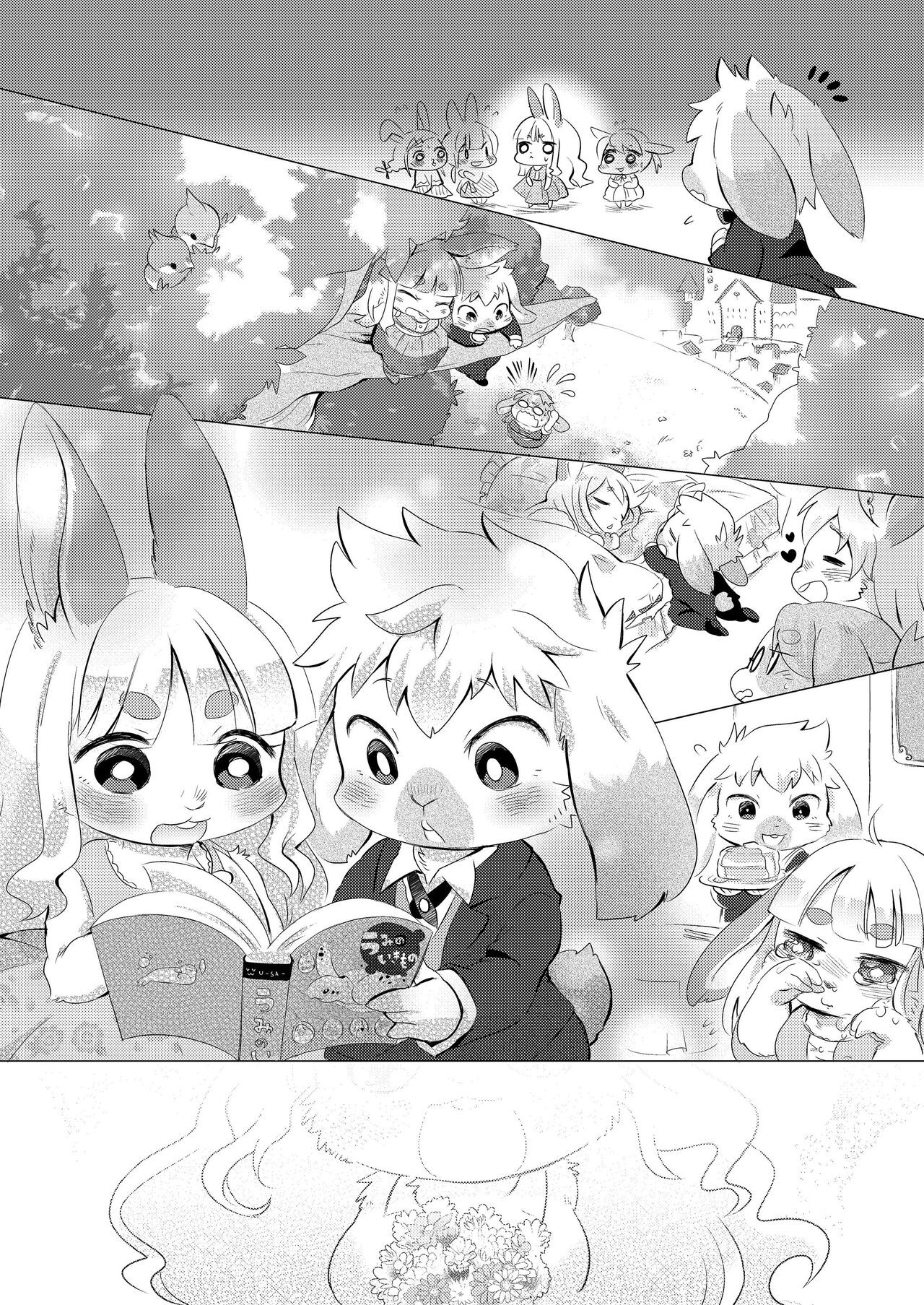 Page 94