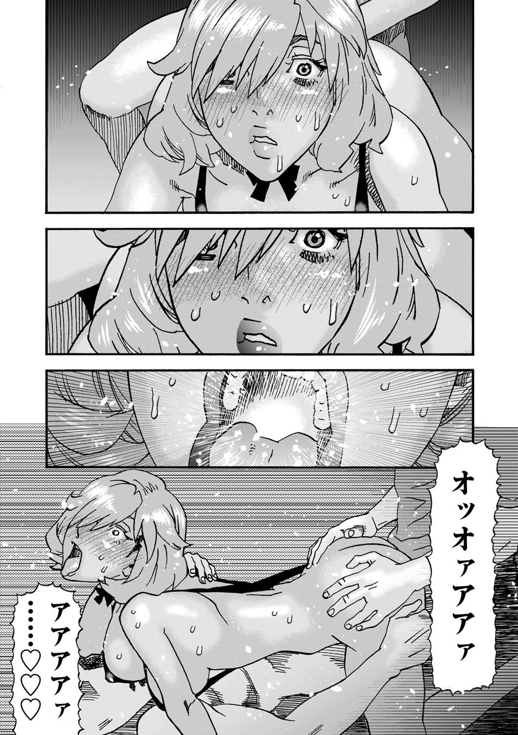 Page 146