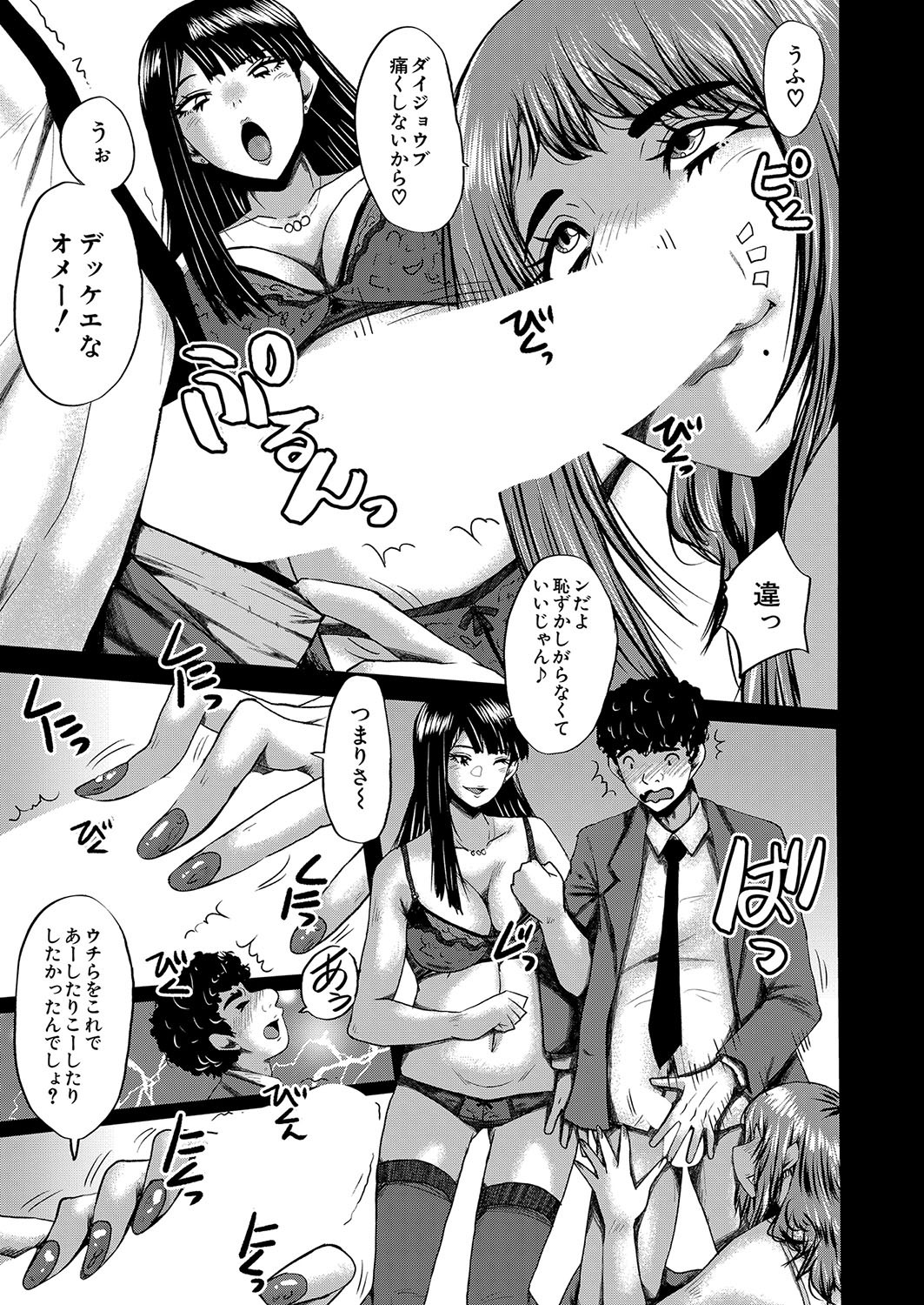 Page 326