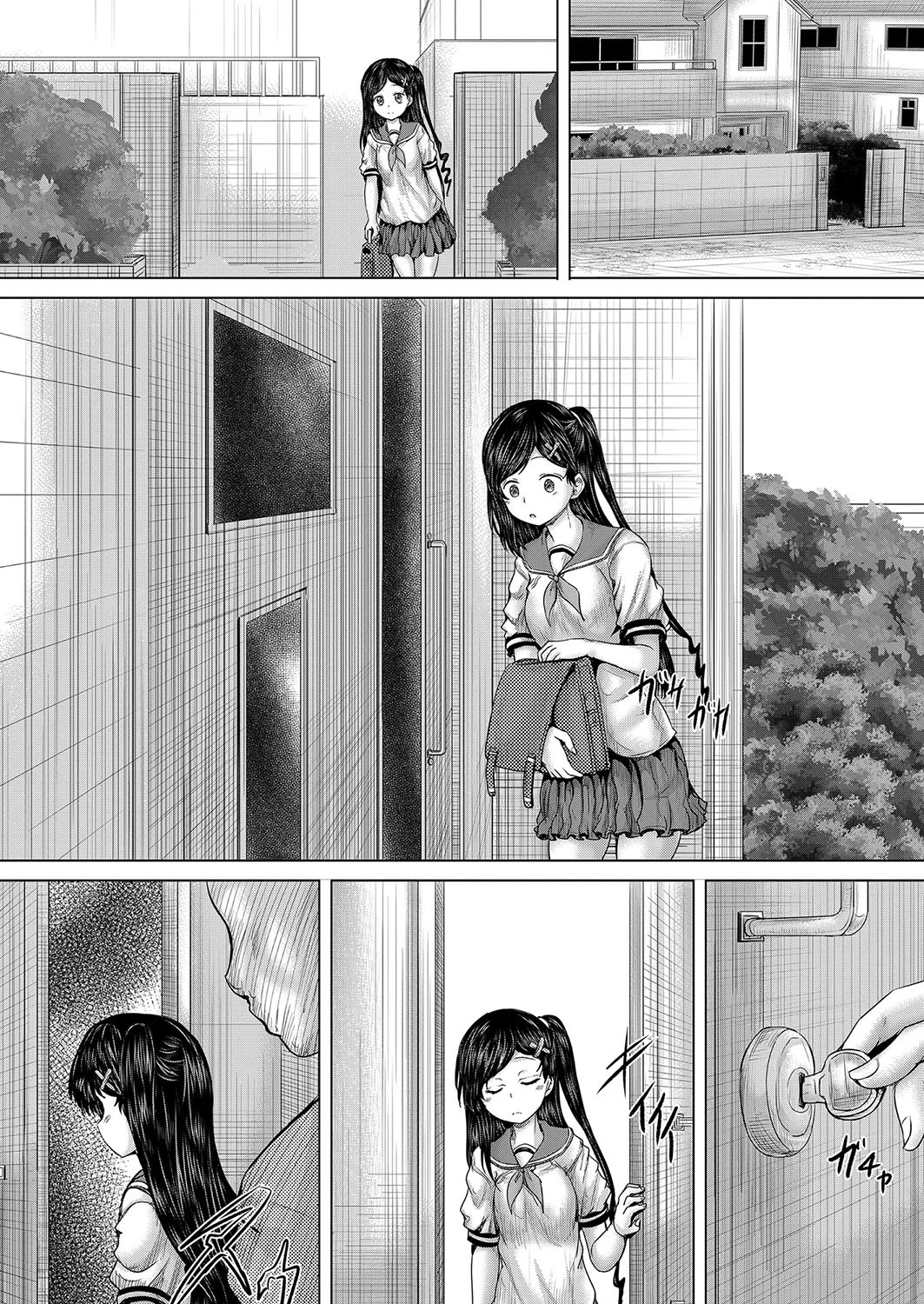 Page 483