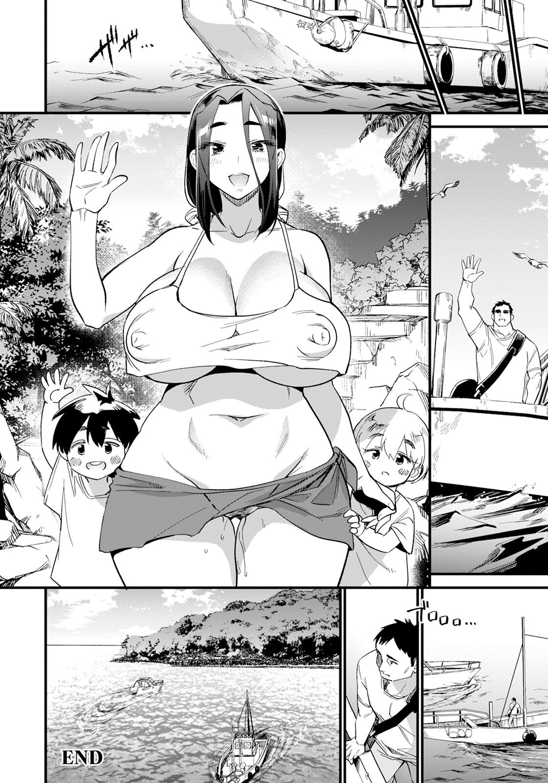 Page 314