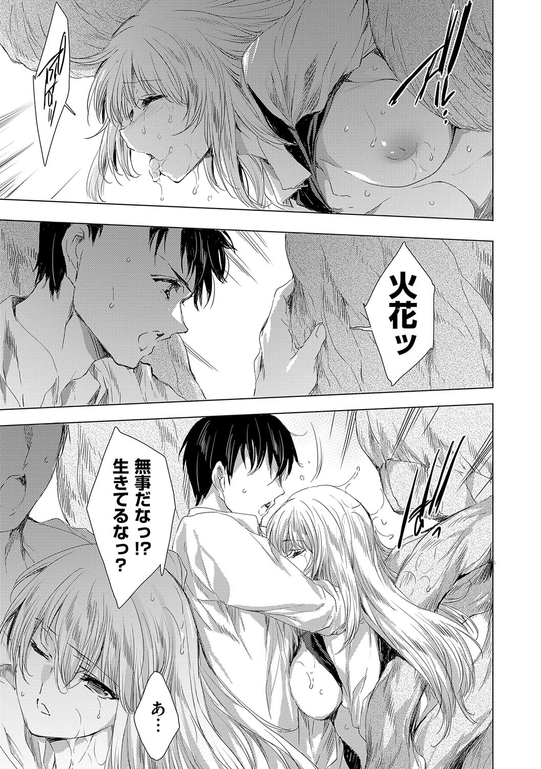 Page 150