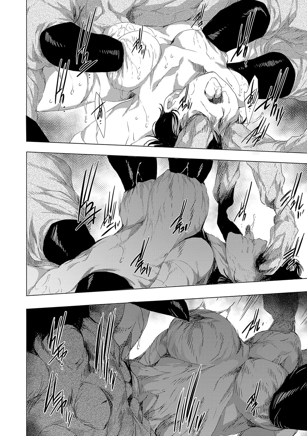 Page 203