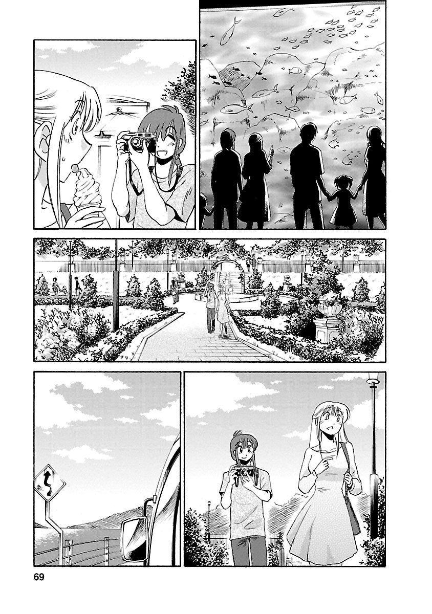 Page 69