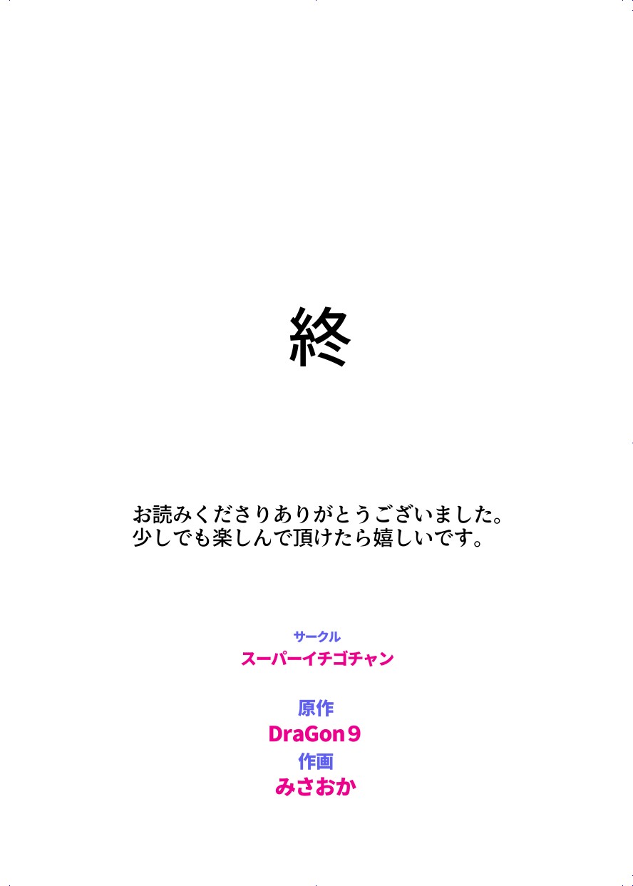 Page 203