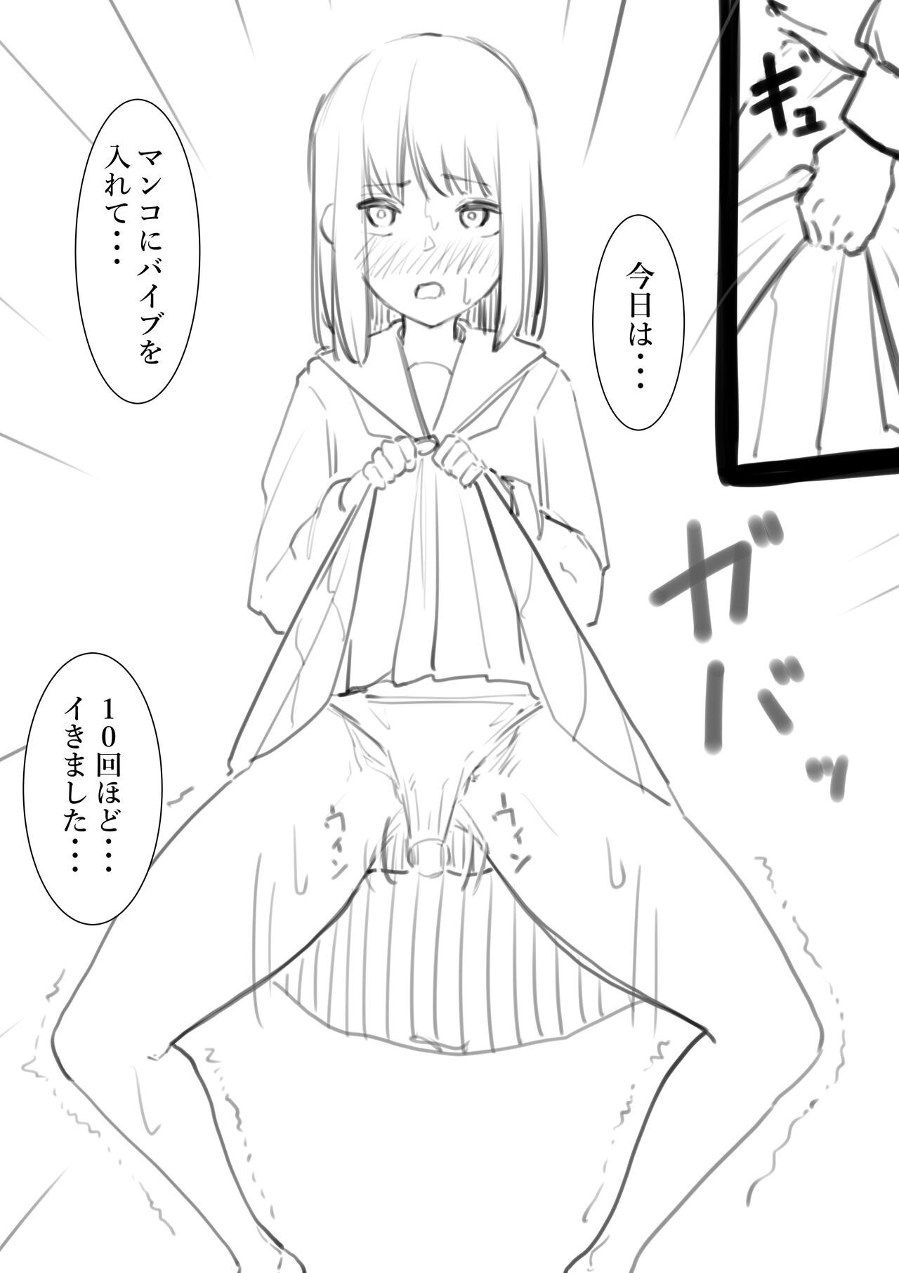 Page 236