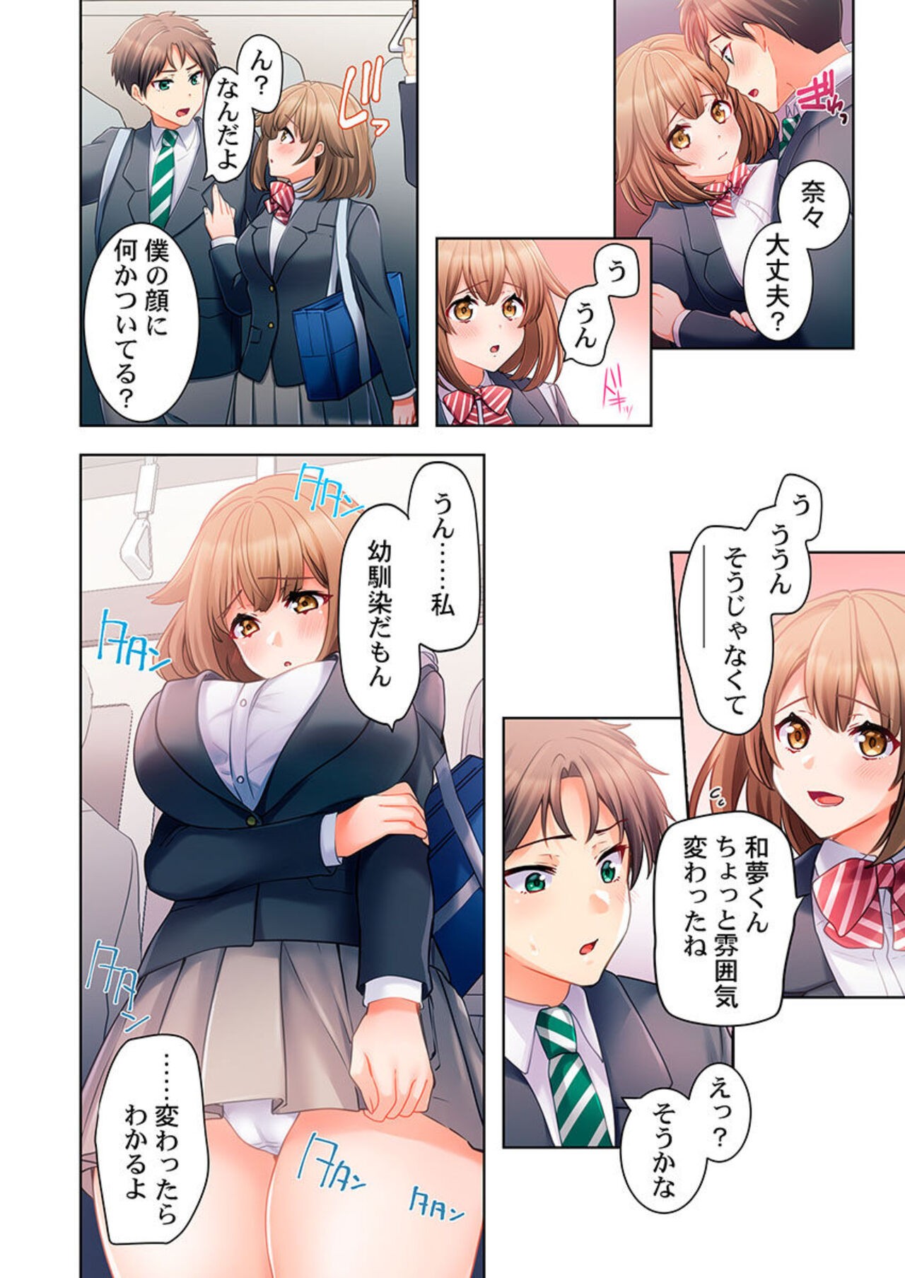 Page 40