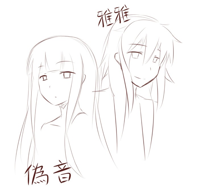 練習漫画
