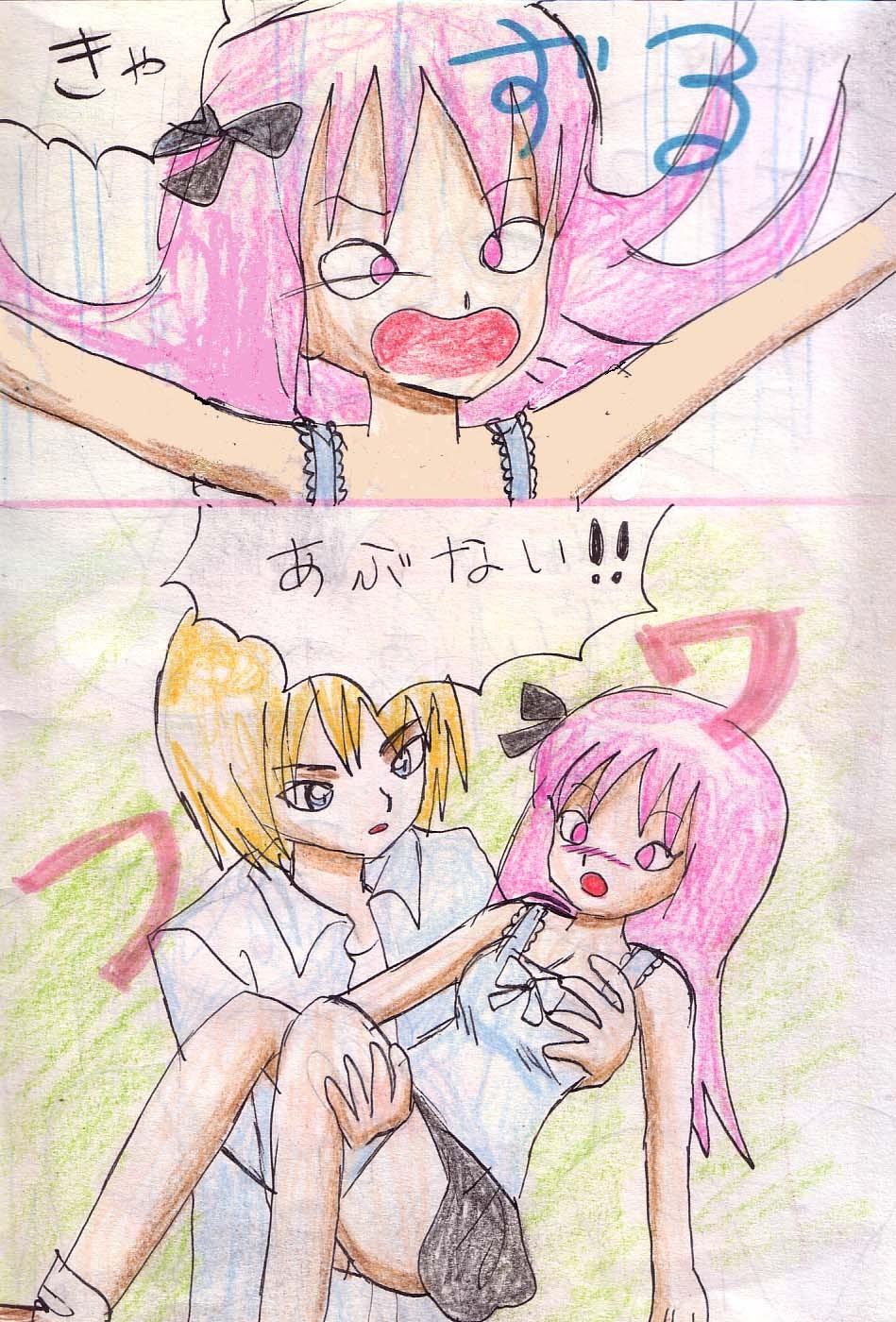 Page 34
