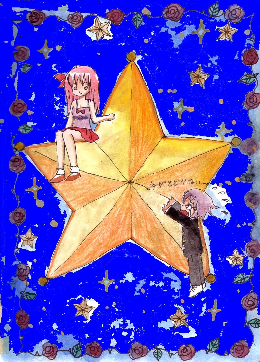 Page 38
