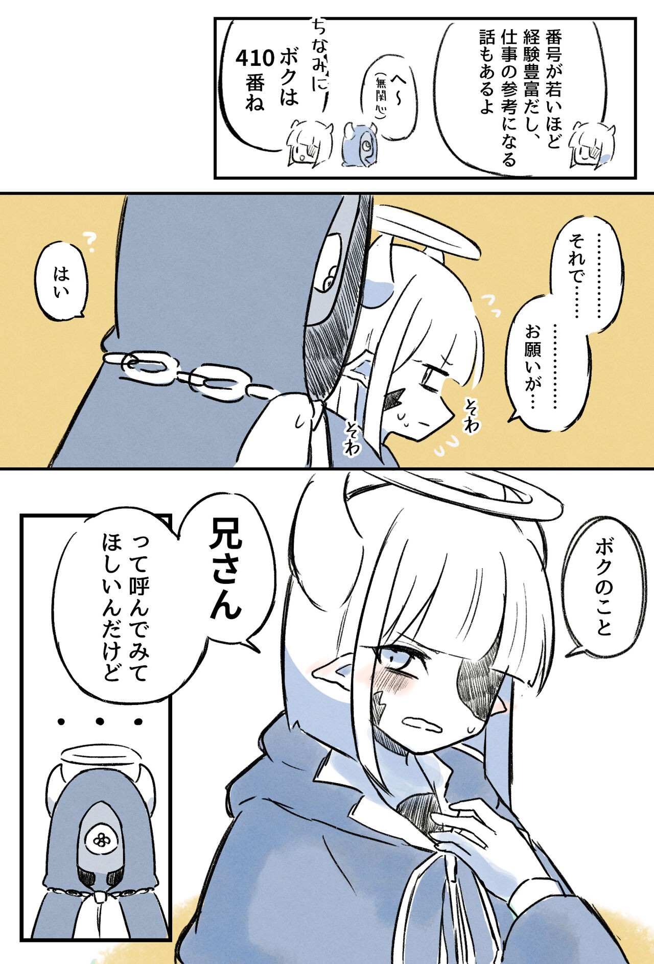 Page 78