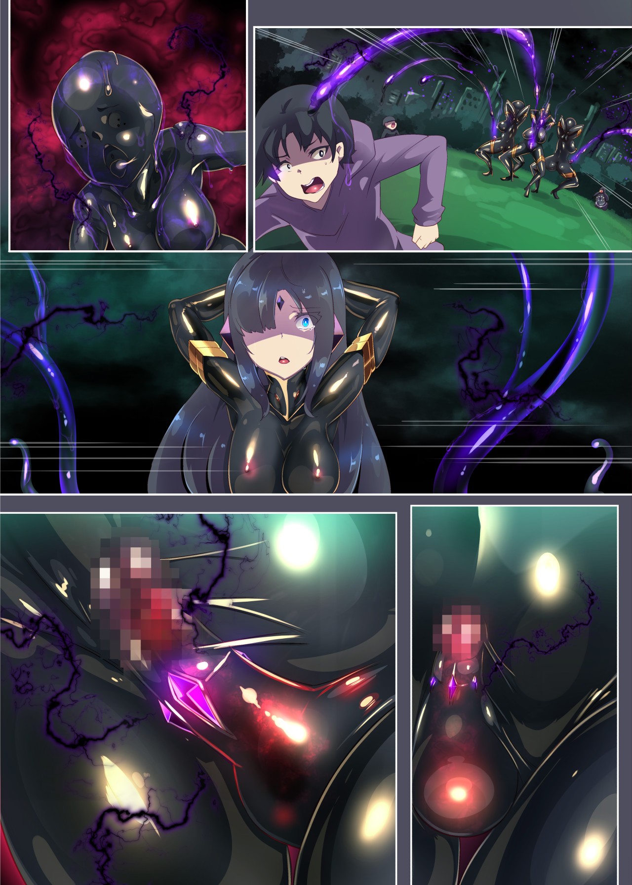 Page 95