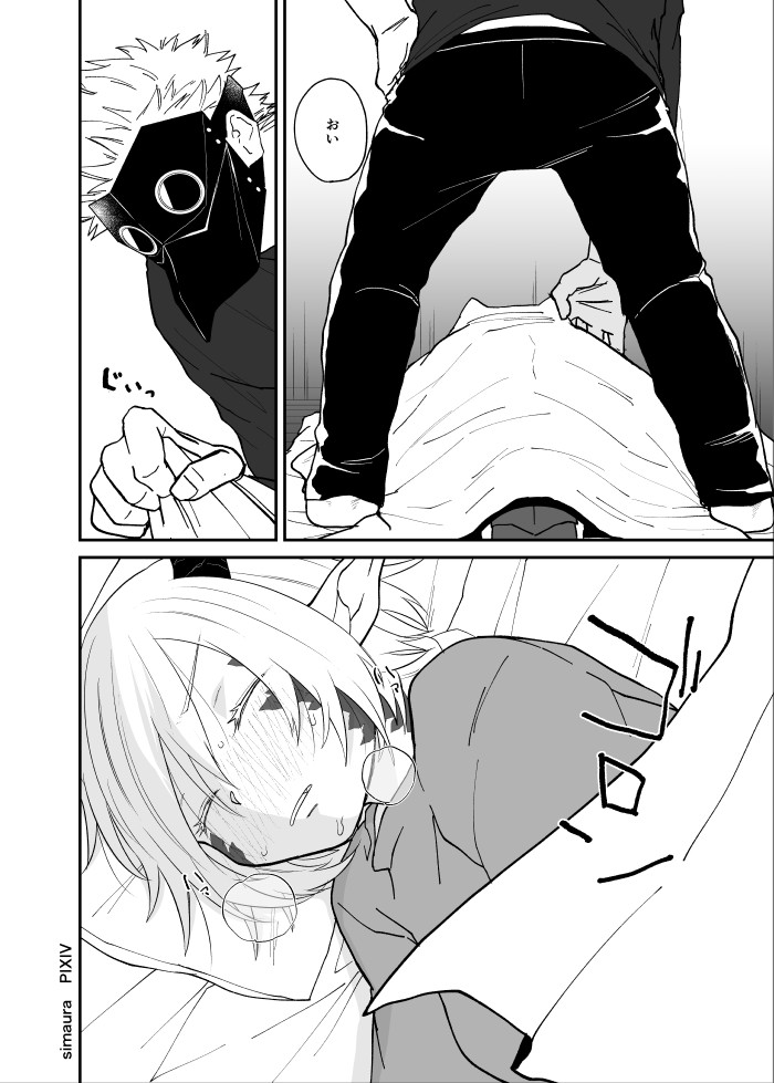 Page 129