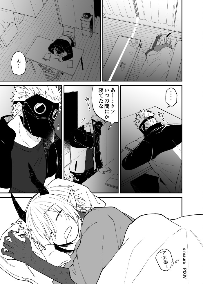 Page 150