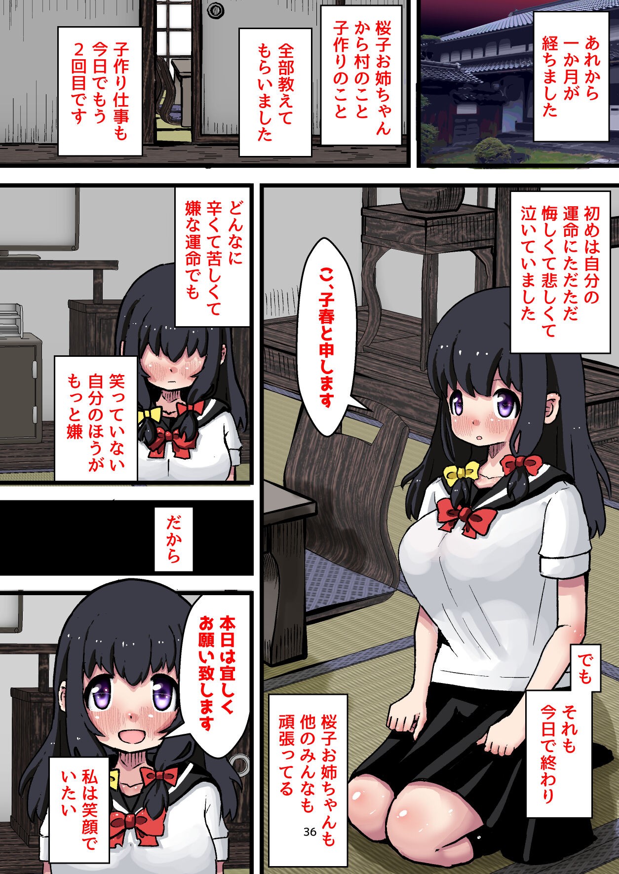 Page 36