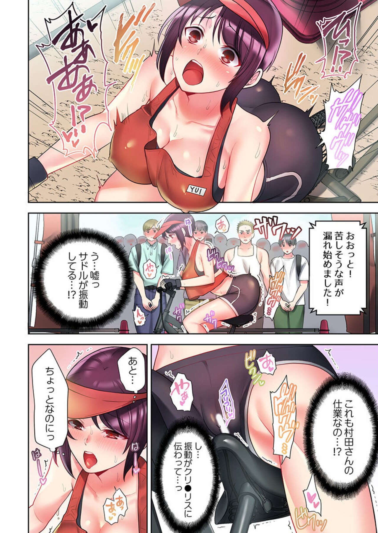 Page 35