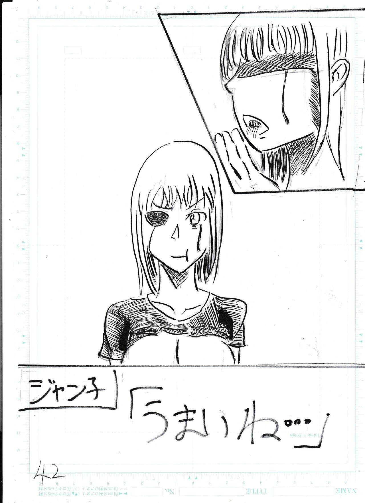 Page 120