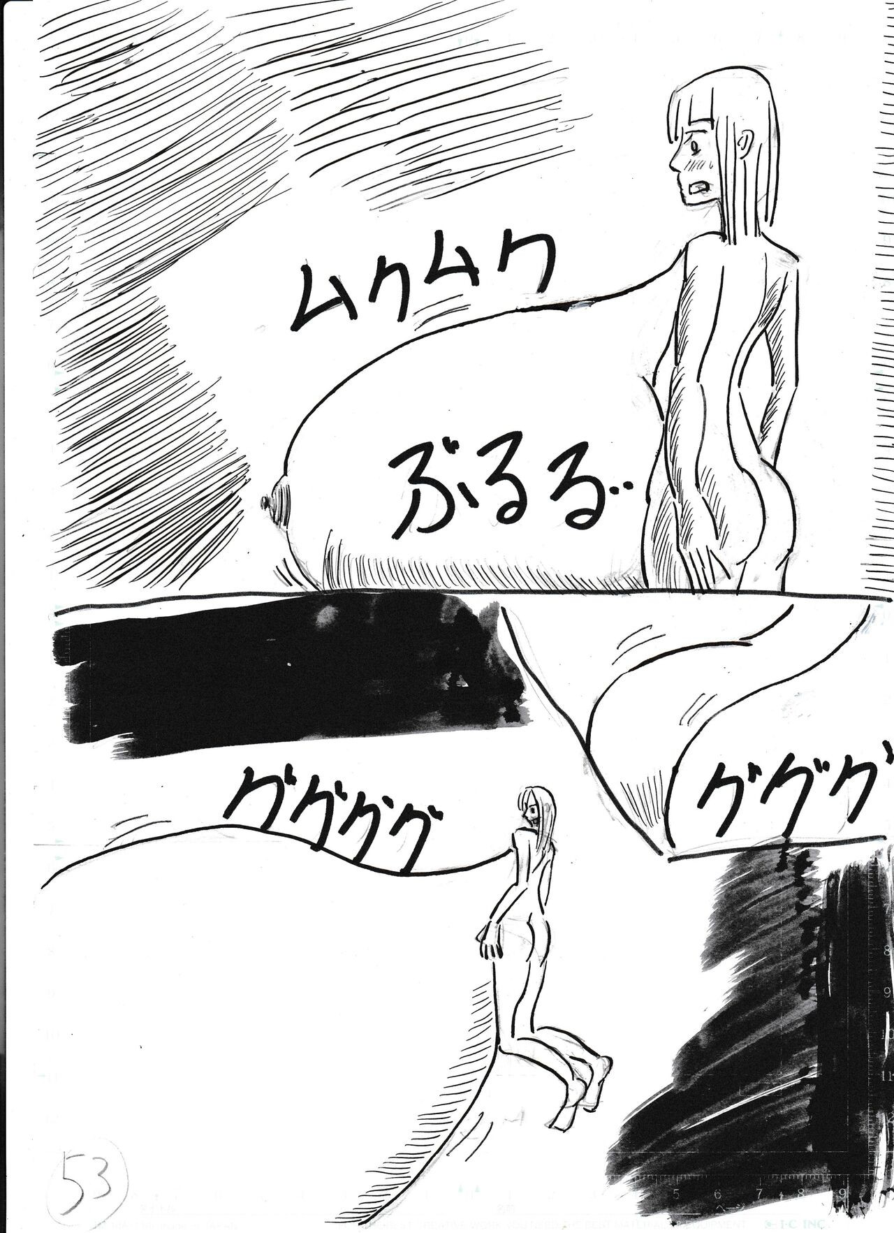 Page 181