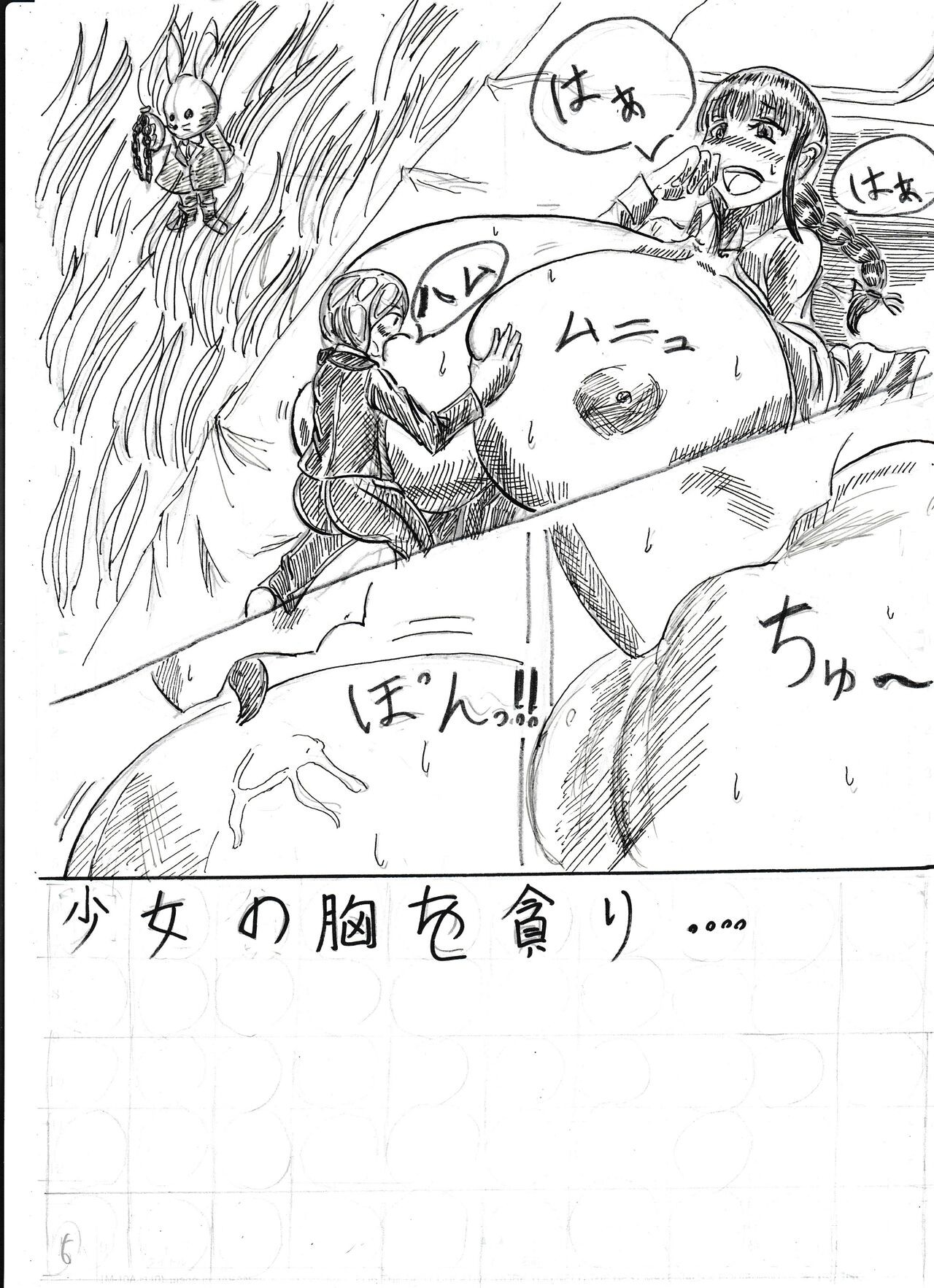 Page 279