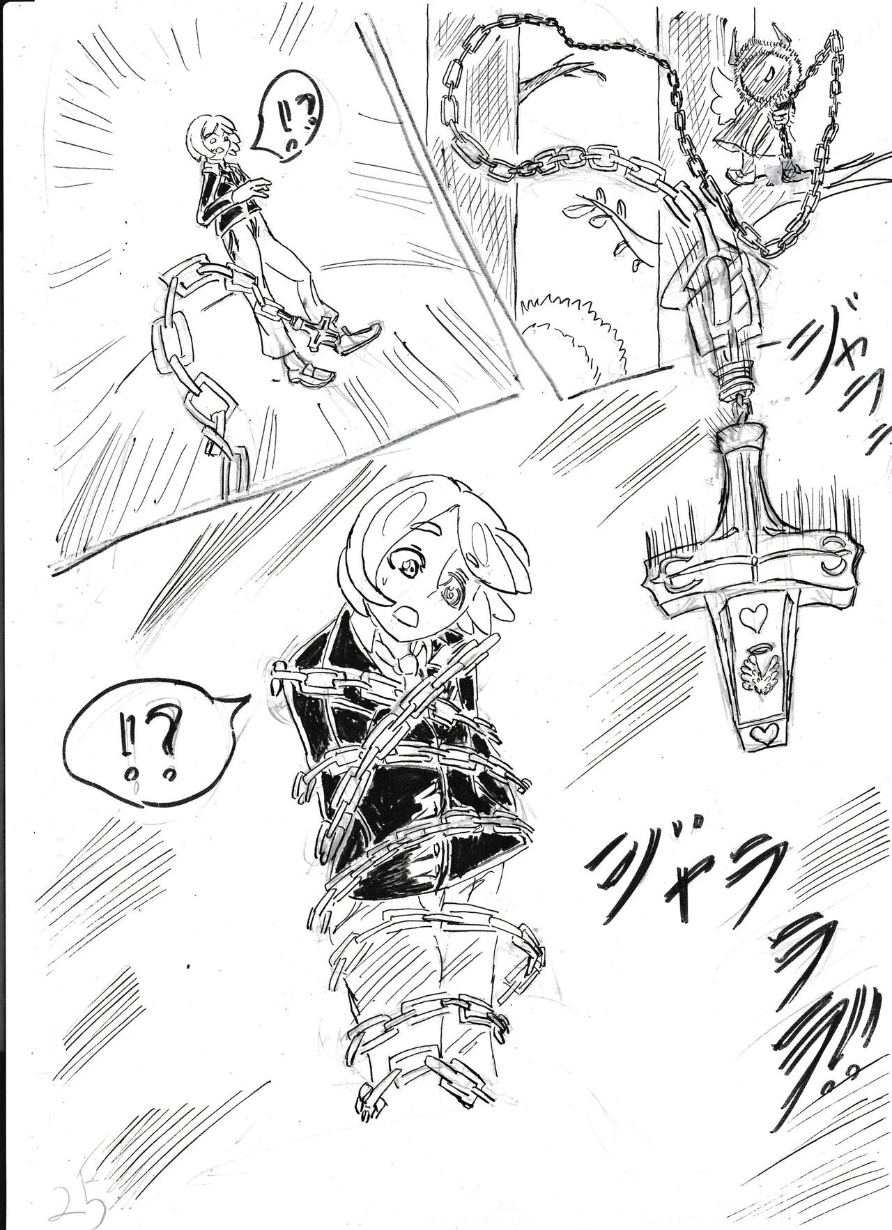 Page 298