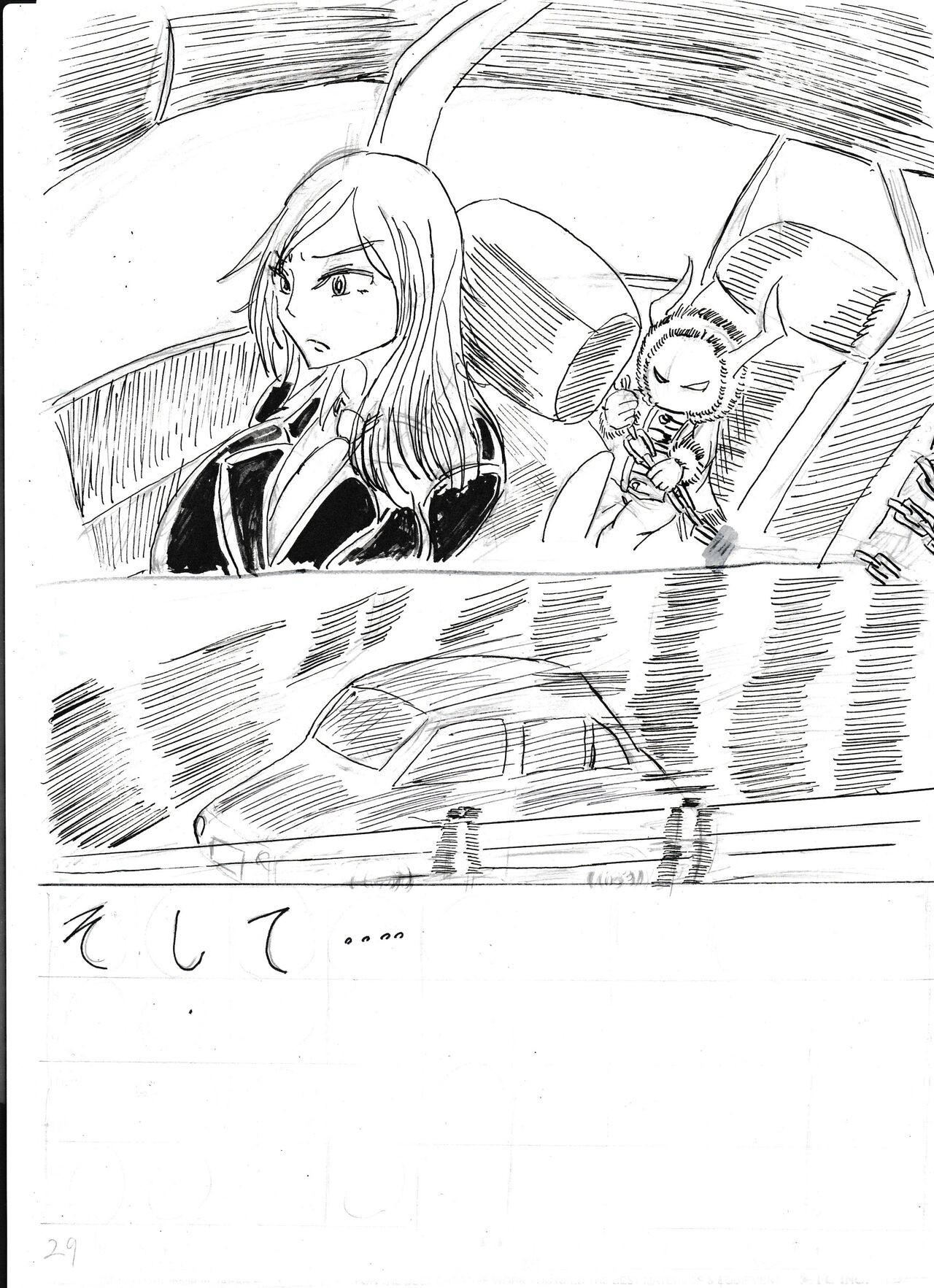 Page 302