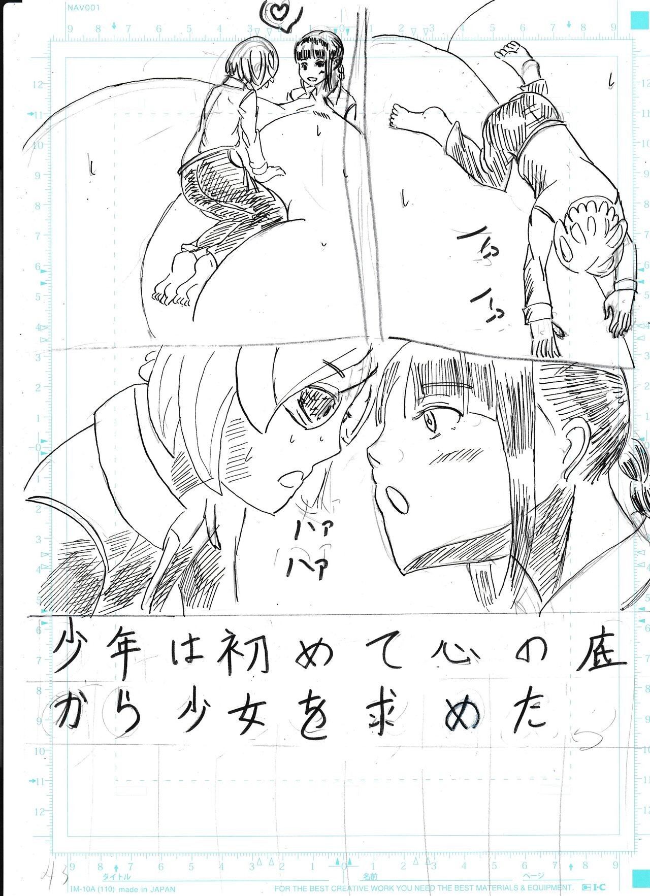 Page 315