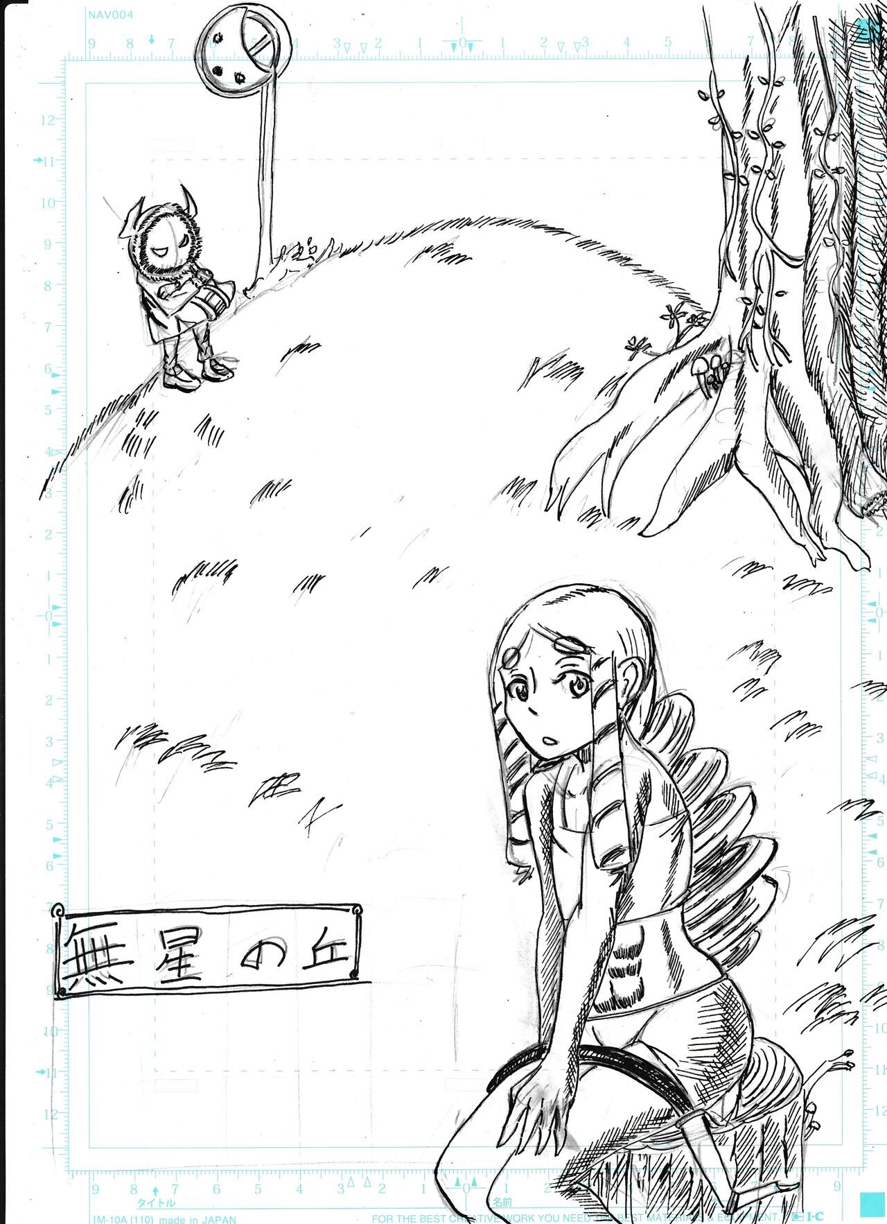 Page 322