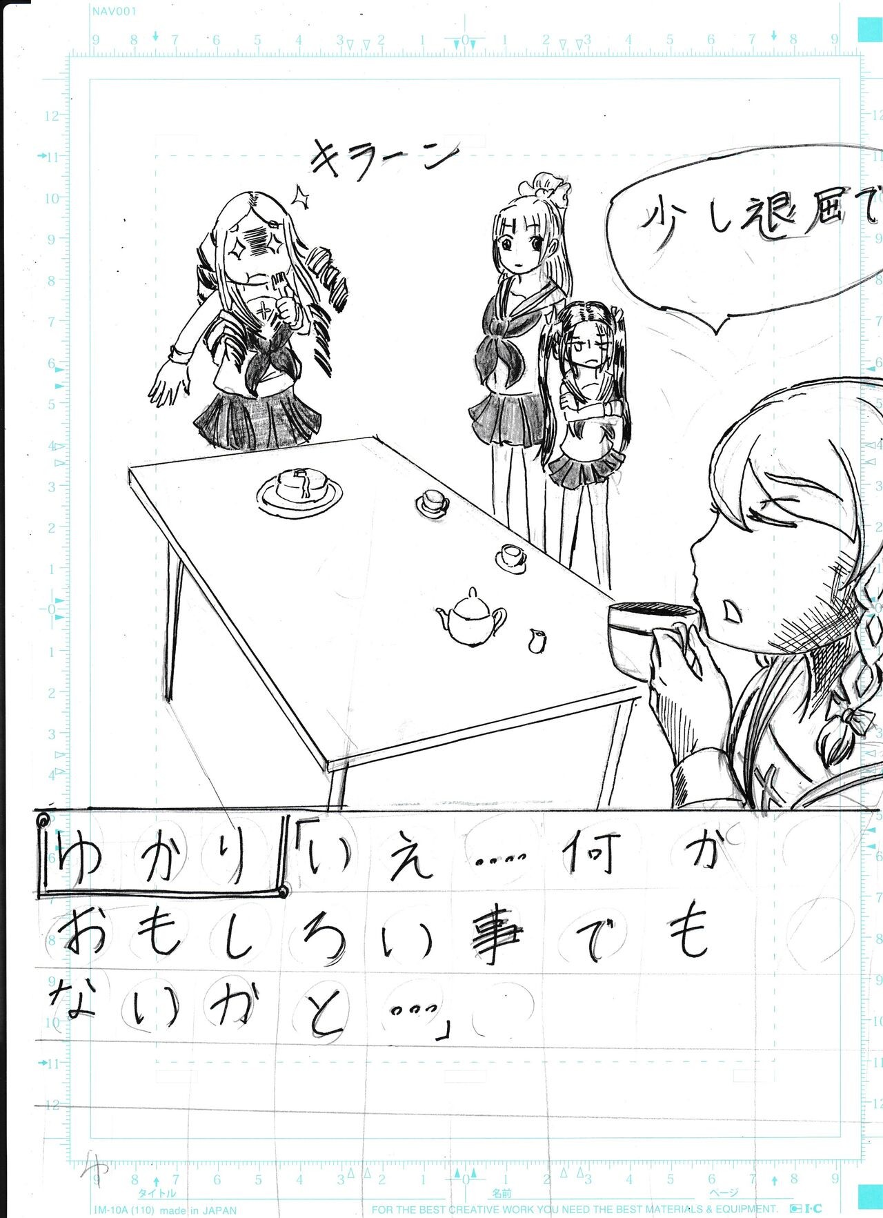 Page 326