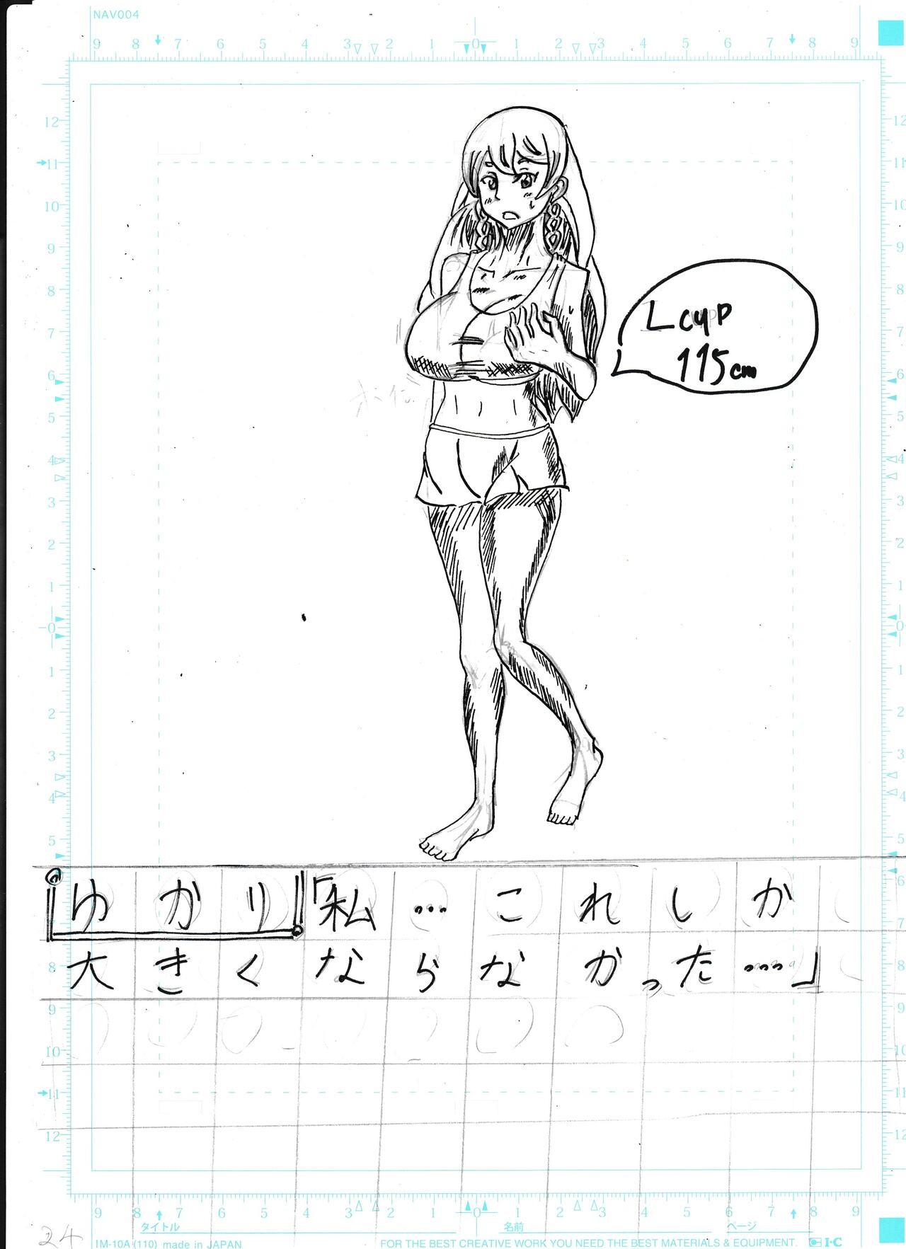 Page 346