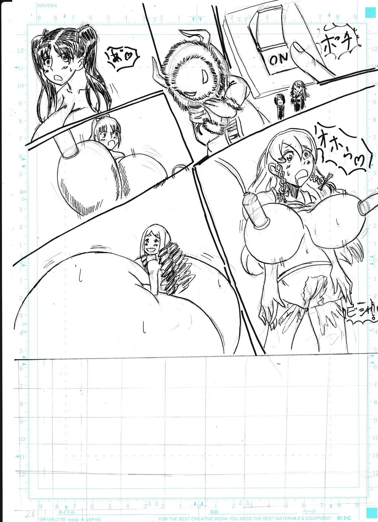 Page 348
